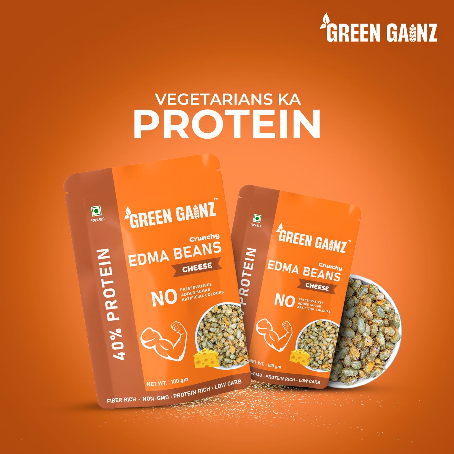 edamame beans | cheese 3 x 100gm